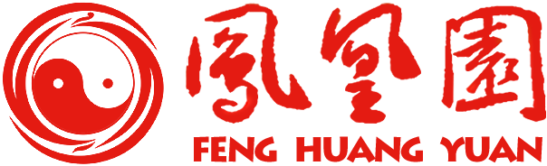 Feng Huang Yuan